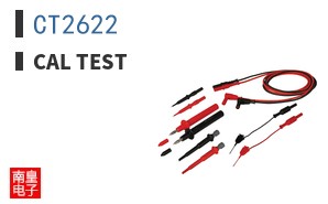 CT2622|Cal Test