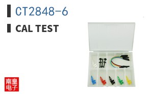 CT2848-6|Cal Test