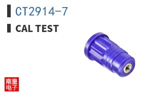 CT2914-7|Cal Test