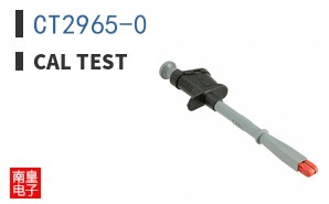 CT2965-0|Cal Test