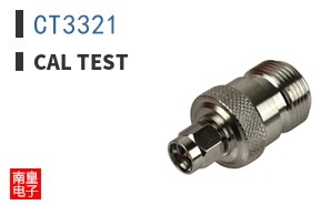 CT3321|Cal Test