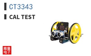 CT3343|Cal Test