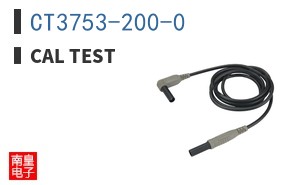 CT3753-200-0|Cal Test