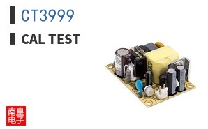 CT3999|Cal Test