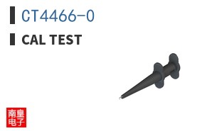CT4466-0|Cal Test