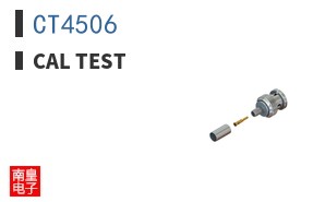 CT4506|Cal Test
