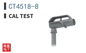 CT4518-8|Cal Test