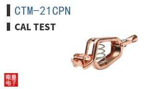 CTM-21CPN|Cal Test