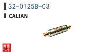 32-0125B-03|Calian