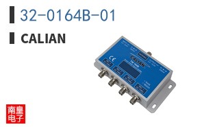 32-0164B-01|Calian