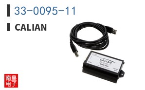 33-0095-11|Calian