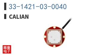33-1421-03-0040|Calian