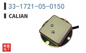 33-1721-05-0150|Calian