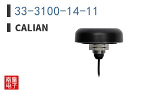 33-3100-14-11|Calian