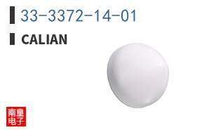 33-3372-14-01|Calian