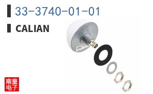 33-3740-01-01|Calian