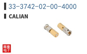 33-3742-02-00-4000|Calian