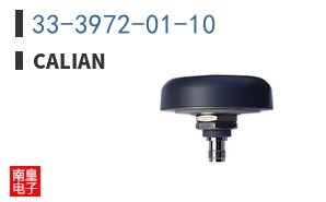 33-3972-01-10|Calian