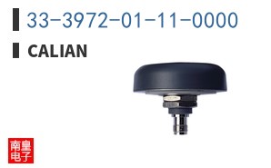 33-3972-01-11-0000|Calian