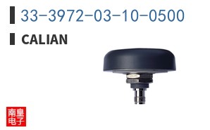 33-3972-03-10-0500|Calian