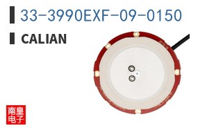 33-3990EXF-09-0150|Calian