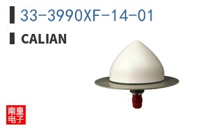 33-3990XF-14-01|Calian
