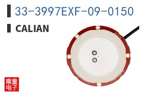 33-3997EXF-09-0150|Calian