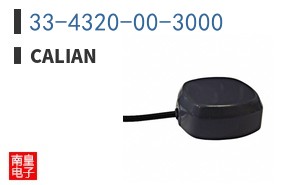 33-4320-00-3000|Calian