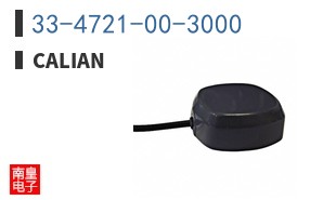33-4721-00-3000|Calian