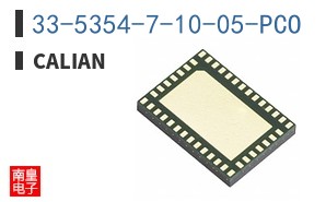 33-5354-7-10-05-PCO|Calian