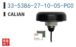 33-5386-27-10-05-PC0|Calian