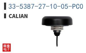 33-5387-27-10-05-PC0|Calian