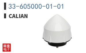 33-605000-01-01|Calian