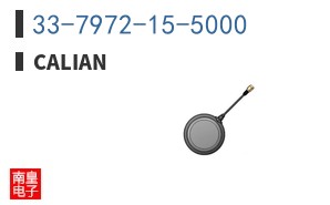 33-7972-15-5000|Calian