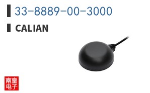 33-8889-00-3000|Calian