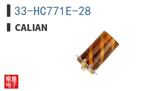 33-HC771E-28|Calian