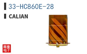 33-HC860E-28|Calian