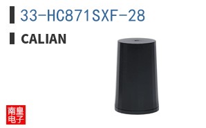 33-HC871SXF-28