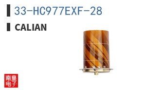 33-HC977EXF-28|Calian