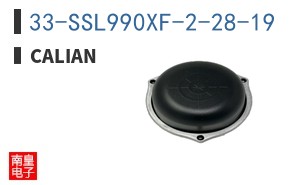 33-SSL990XF-2-28-19|Calian