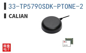 33-TP5790SDK-PTONE-2|Calian