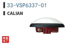 33-VSP6337-01|Calian