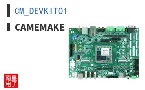 CM_DEVKIT01|Camemake
