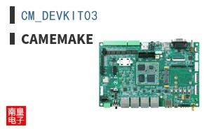 CM_DEVKIT03|Camemake