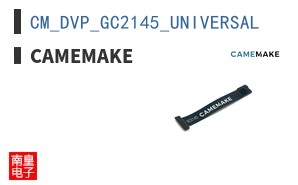 CM_DVP_GC2145_UNIVERSAL|Camemake