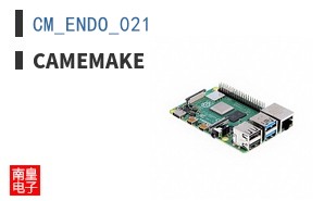 CM_ENDO_021|Camemake