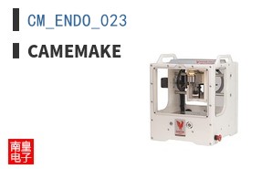 CM_ENDO_023|Camemake