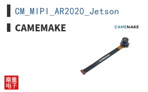 CM_MIPI_AR2020_Jetson|Camemake
