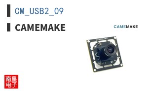 CM_USB2_09|Camemake