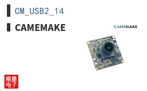 CM_USB2_14|Camemake